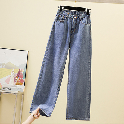 Plus Size Straight Leg Loose Jeans