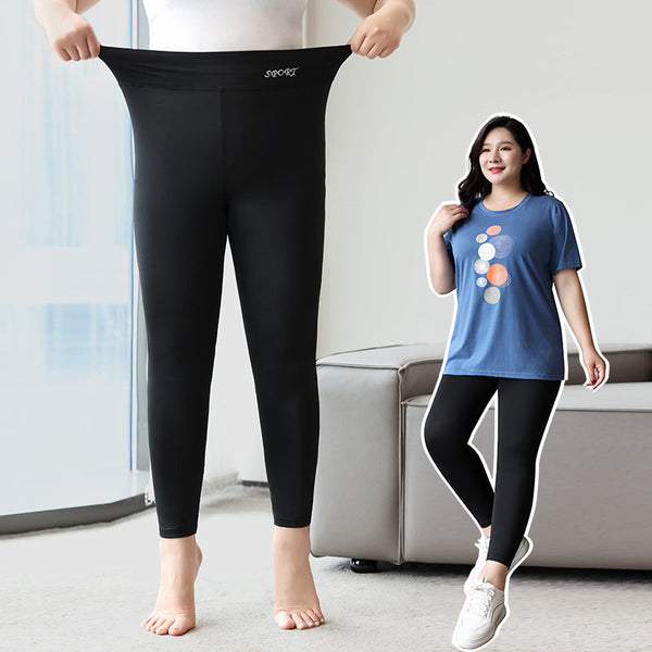Plus Size Stretchy Skinny Pants (EXTRA BIG SIZE)