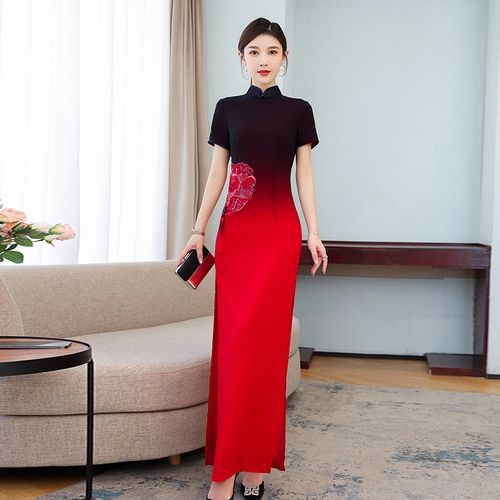 (S-5Xl + Custom Size) Plus Size Ombre Qipao Maxi Dress